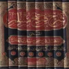 شرح صحيح مسلم