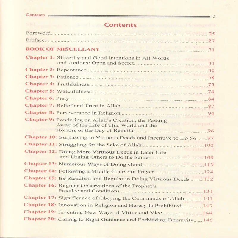 15170-1 رياض الصالحين للإمام النووي باللغة الإنجليزية