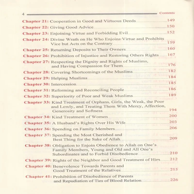 15170-2 رياض الصالحين للإمام النووي باللغة الإنجليزية